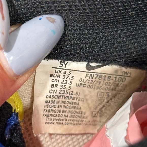 🔥Nike Air Force 1 Multicolor Sneakers🔥 - Picture 6 of 6